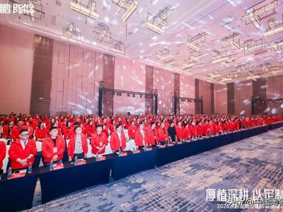 头部陶企战略转向：马可波罗、东鹏、蒙娜丽莎等如何以“店效倍增”赋能经销商破局？