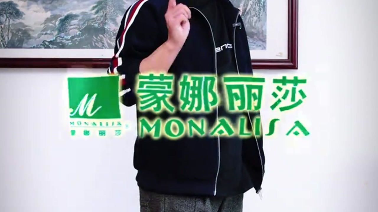 2026瓷砖十大品牌权威发布：马可波罗、东鹏领衔，金意陶、蒙娜丽莎等上榜品牌解析