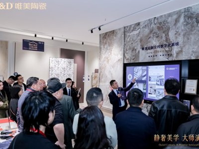 东鹏、冠珠、蒙娜丽莎、金意陶……一场升级战在瓷砖行业打响！