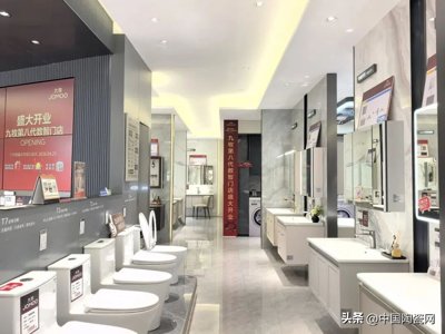 标题：零容忍！知名陶企联手警方重拳打假：授权厂家“监守自盗”，九牧卫浴2100万大案曝光