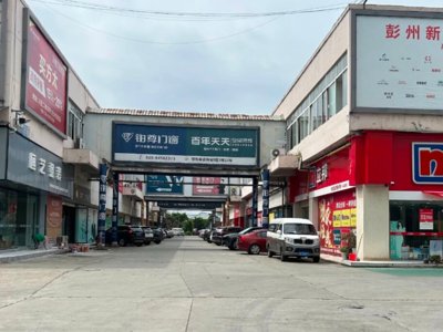又一波瓷砖涨价潮来袭，终端经销商“难上加难”