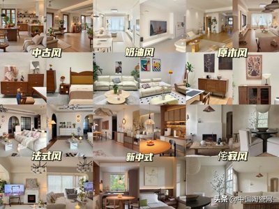“托斯卡纳风”与“古堡砖”爆火背后：是永久度假感还是短暂潮流？