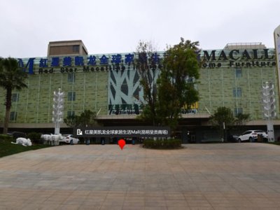 家居卖场关店持续、瓷砖门店退租恶化！市场份额正在重新分配- 中国陶瓷网行业资讯