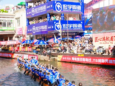 78亿流量民俗IP遇上机械美学，宏宇陶瓷在叠滘C弯“漂移”出了什么新花样？