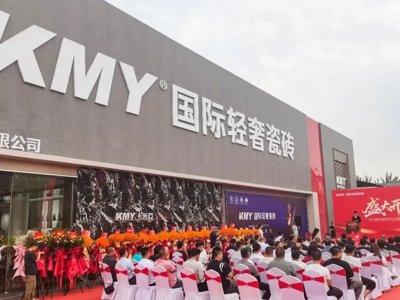 骗死人不偿命！揭开一种瓷砖销售模式的“假面具”