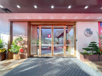 聚势梅州 焕新启航 | 利家居瓷砖梅州旗舰店盛大开业
