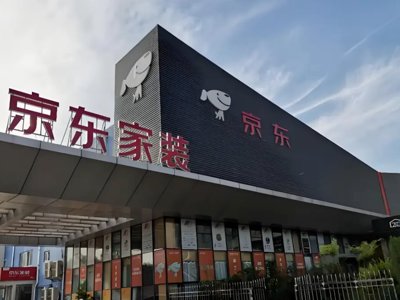 六月大事件| 回顾萨米特瓷砖月度精彩时刻！