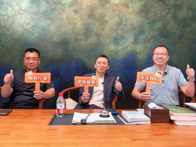 “老炮”高调回归陶瓷行业！陈勤显和索菲亚到底想干啥？
