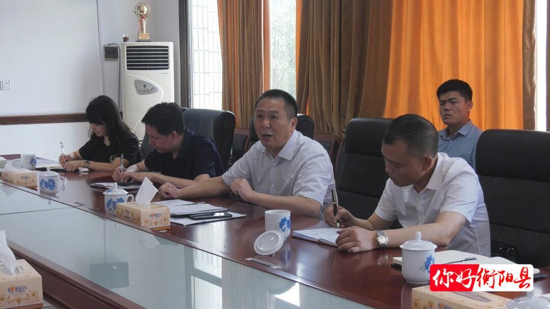 衡阳县县委书记曾建华赴东山矿业调研(图2)