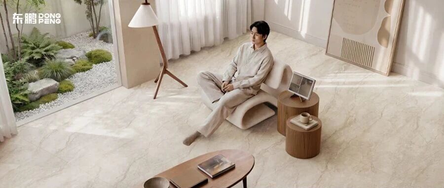下一篇：东鹏控股新品上市| 全新5A质感砖阵营，构建舒适实用新场域