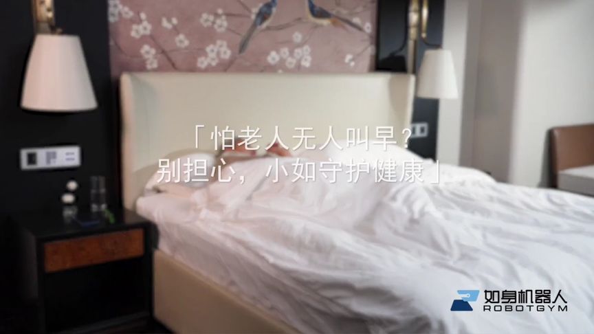 时代进步真快!5年前我觉得它是科幻电影,26年觉得它能参加国补