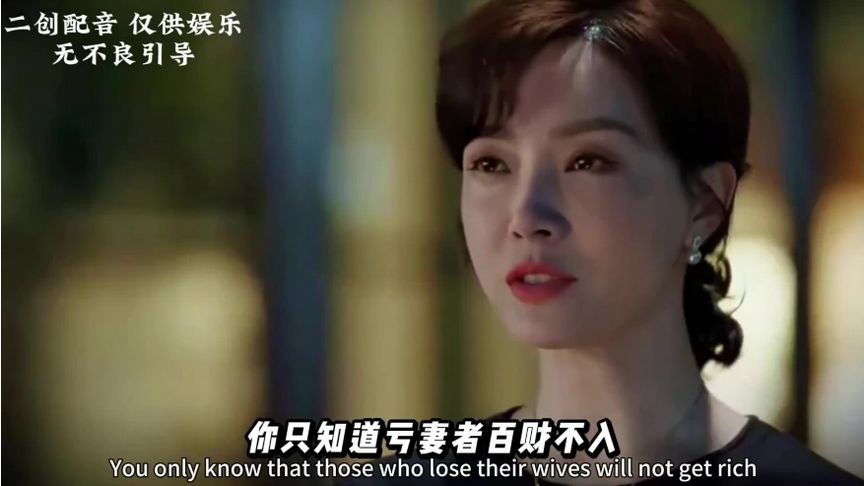 陈数的因果闭环金句，道尽生活的底层逻辑