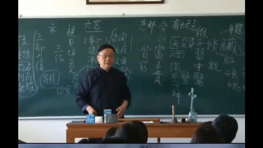 徐文兵：贫和穷是两个概念，两者并不在一个层次#教育#