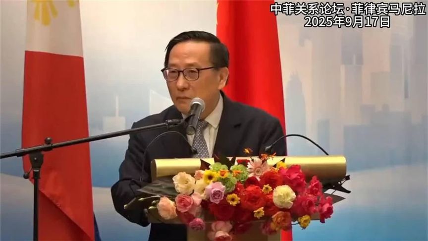 高志凯先生明目张胆的恐吓！但观众看得很解气😄