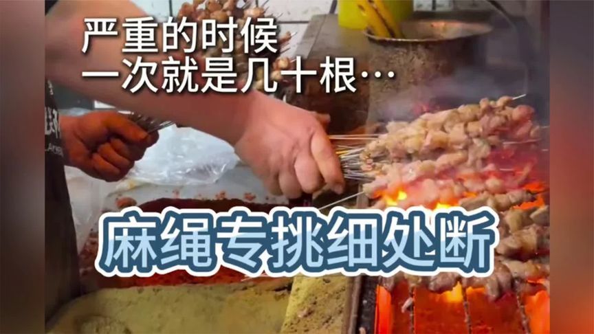 其实我也是一个病人，就是没你这么严重…#抽象 #记录真实生活