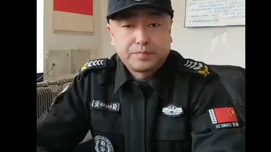 提醒大家一下，千万要记住这个号码！！！