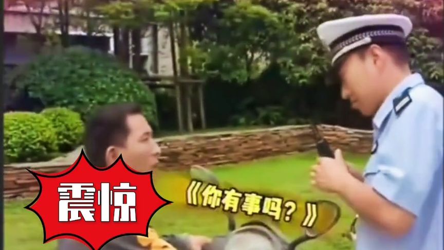 这个可以上春晚，句句不搭边，句句有回应，笑死人不偿命呀！