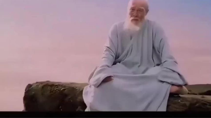 从《道德经》看人生四苦:修行的必经之路