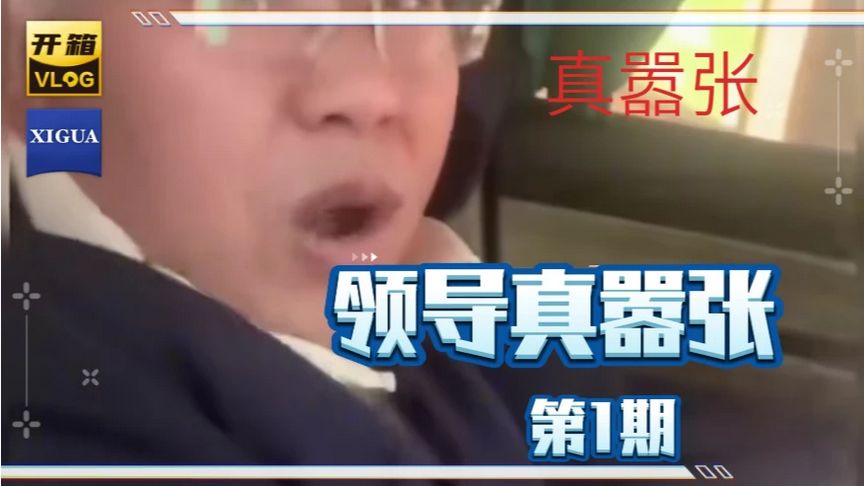 嚣张男子把车停在门口，好言劝说不肯挪车，众人手动抬起