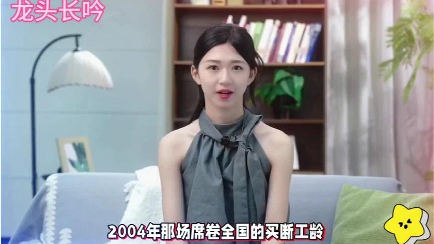 以前企业强制买断工龄是违法的操作 ,职工应怎么维权