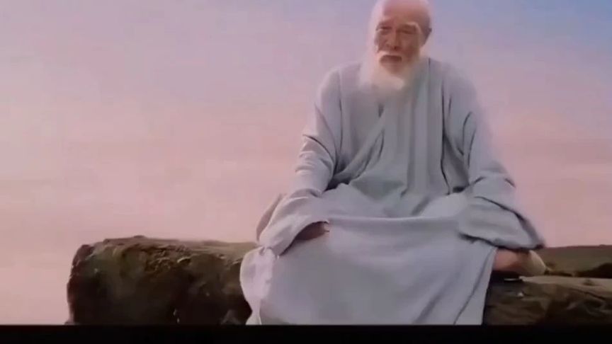 从《道德经》看人生四苦:修行的必经之路