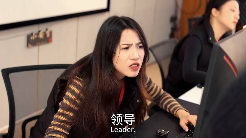 你们领导会说人话吗？ #拍出电影感 #职场