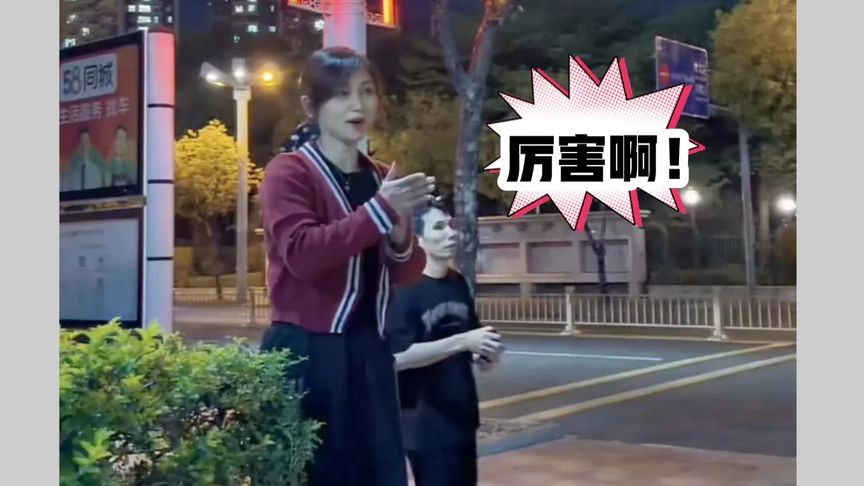 美女这波操作也太厉害了吧，一般人可没有这个体力！实在无法模仿