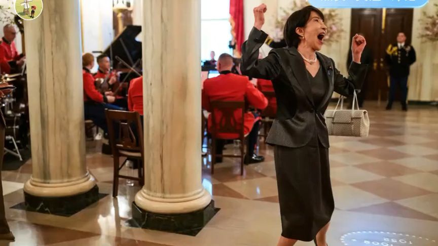 美国白宫放出高市早苗访美高清照片，着重高市早苗夸张动作和表情