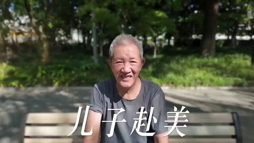 儿子清华，35名同班同学全赴美国，为啥留不住人才？大爷一语道破