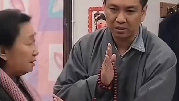 看一遍笑一遍😺#万万没想到 #经典小品