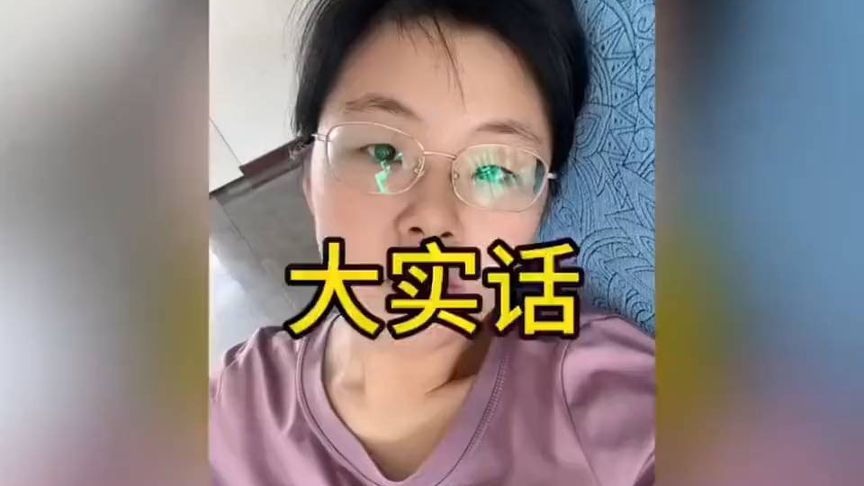 减肥大实话，你必须要知道的！