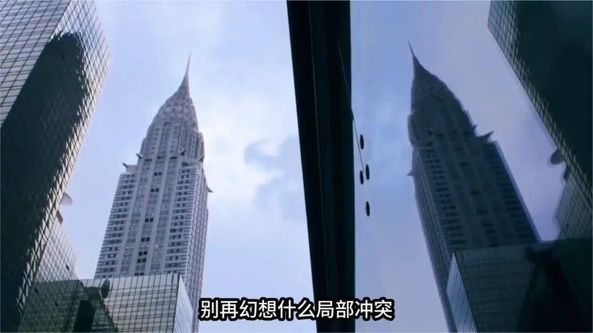 打赢美国只有一个办法，那就是跟他一换一，不要有任何幻想。