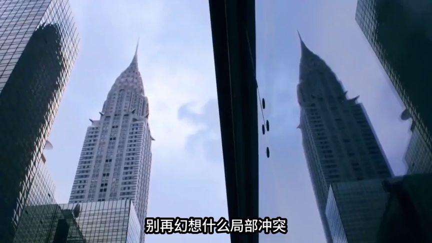 对付美国，只有一种打法：换家！把战火引向它本土