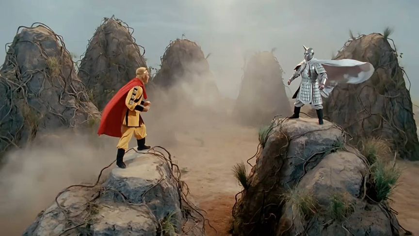 大王去哪了！#新西游记 #搞笑 #解压 #