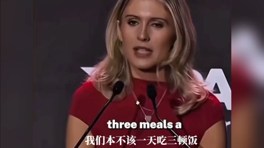 颠覆三餐观念的一段话！在人类历史中， 断食只是生活本来的样子