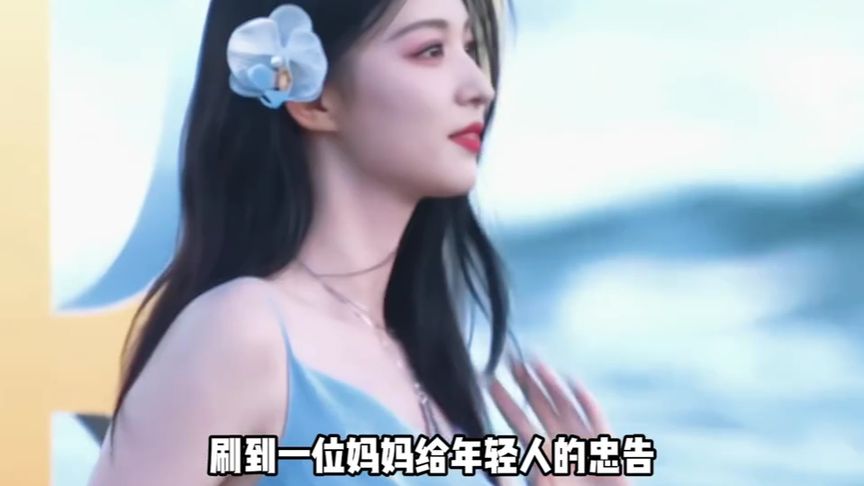 希望你能成为自己的靠山！ #独立