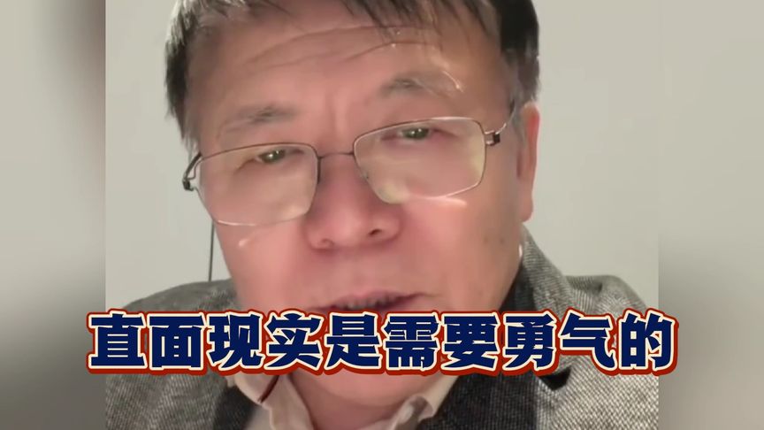十分难得，又敢于正面发声的清醒记者！