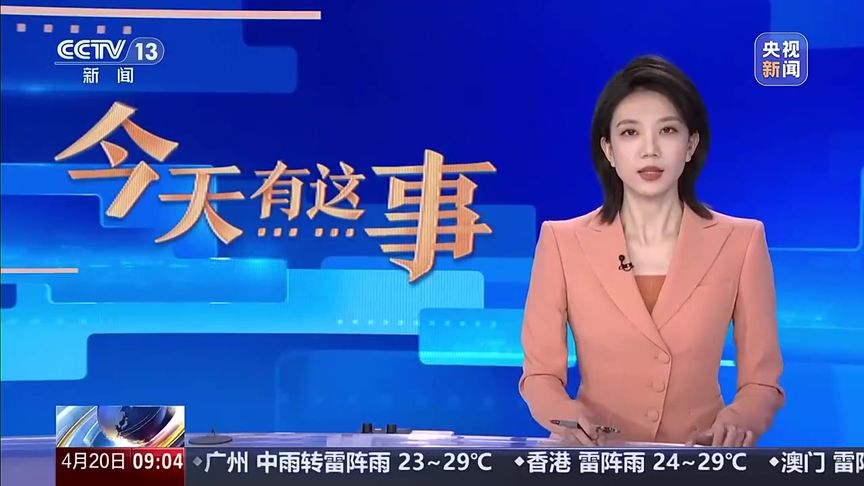 美国将启动1万亿元关税退款