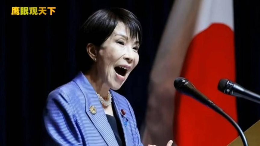 日本绝密文件流出，把日本“右翼”伪善的面具给撕了下来