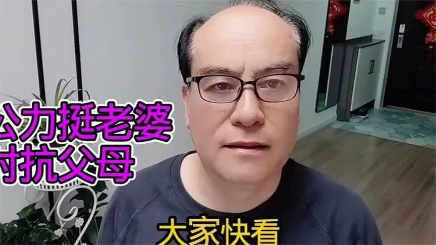 这爷们，厉害，为你点赞