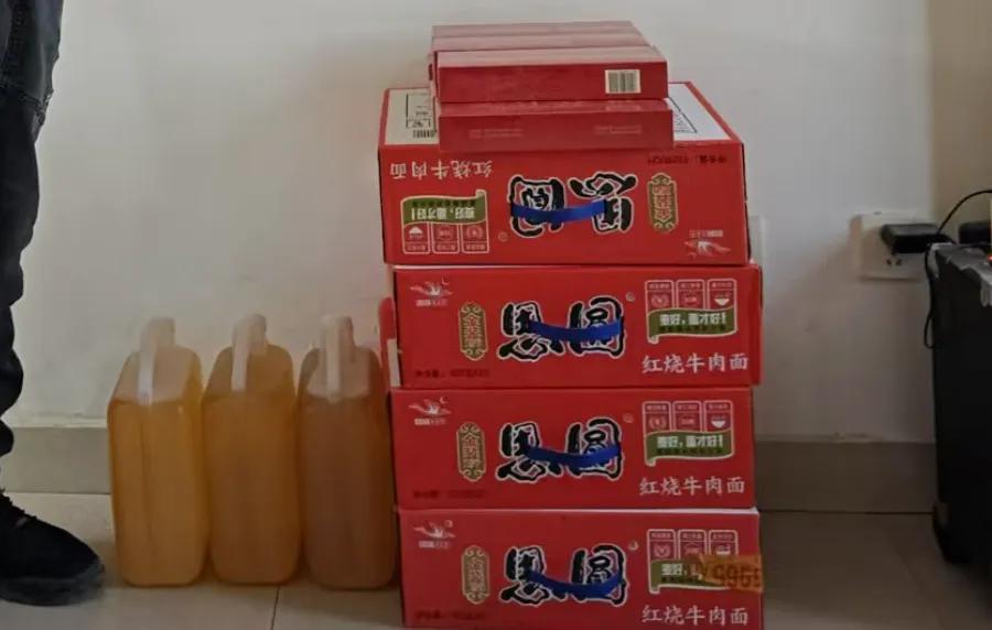 男子接亲返回途中闲聊，得知新娘秘密后突遭晴天霹雳：果断报警！新娘和其父母共计6人被抓，9.7万彩礼被追回-图3