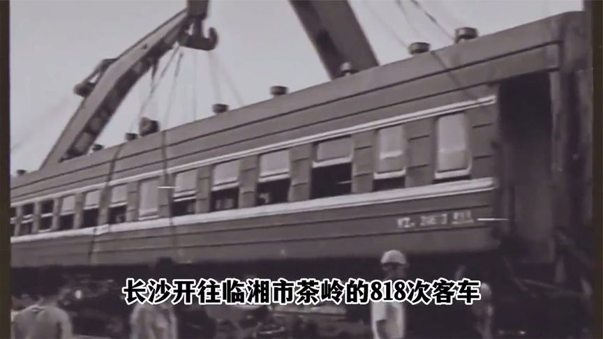 #湖南岳阳火车相撞事故现场，伤亡惨重，令人痛心～