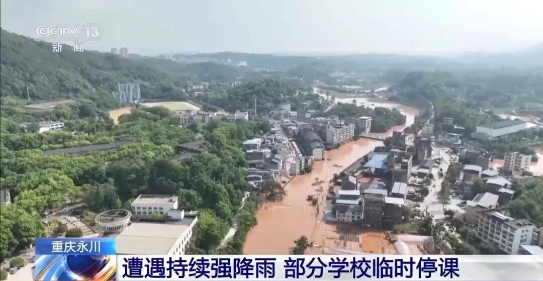 痛心消息传来！谢辉全不幸遇难-图1