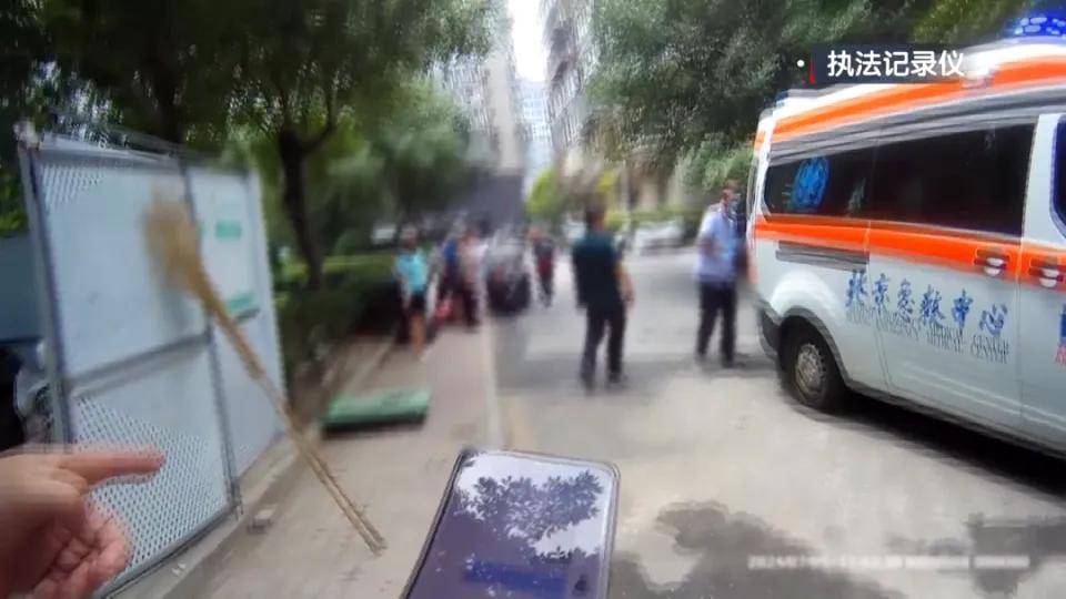 两人打架，一人被拖把杆打伤一个月后去世，北京市第二中级人民法院：打人者被判刑10年-图2