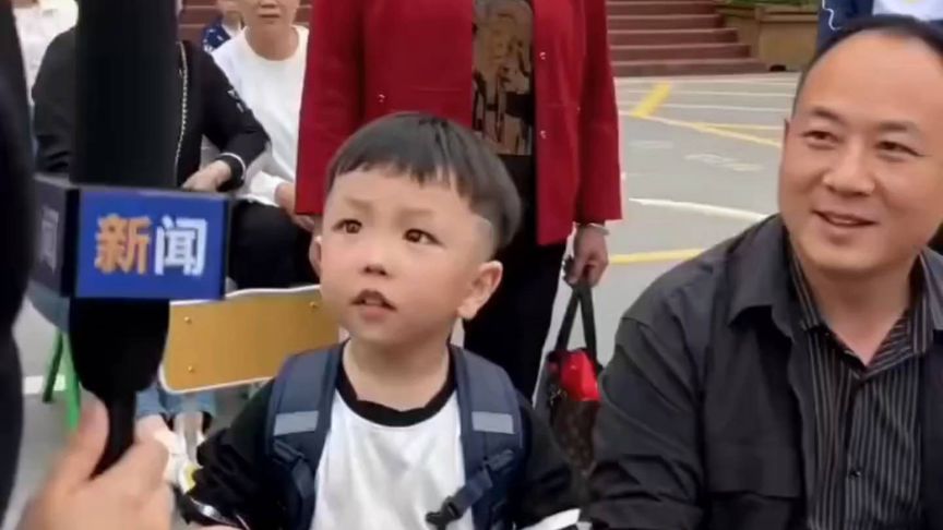 校园小记者探访校园生活，萌娃带你一起看新闻！