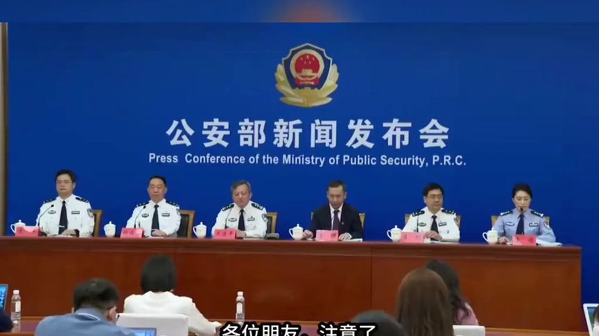 2026高速新规解读：5大红线别碰，老司机必看！