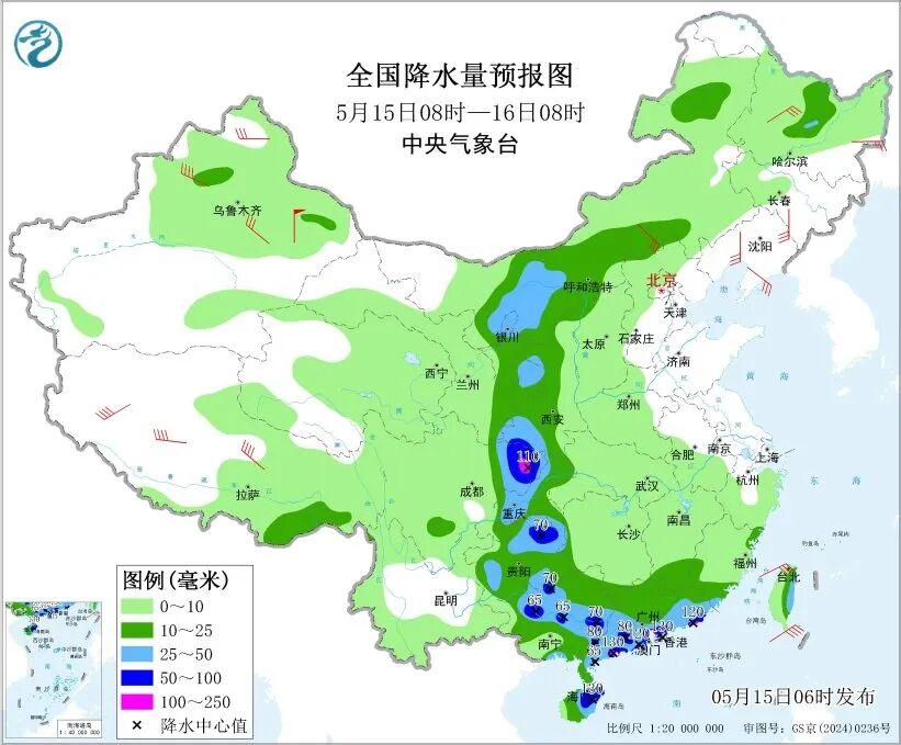 大范围降雨上线！部分地区降温可达12-20℃-图1