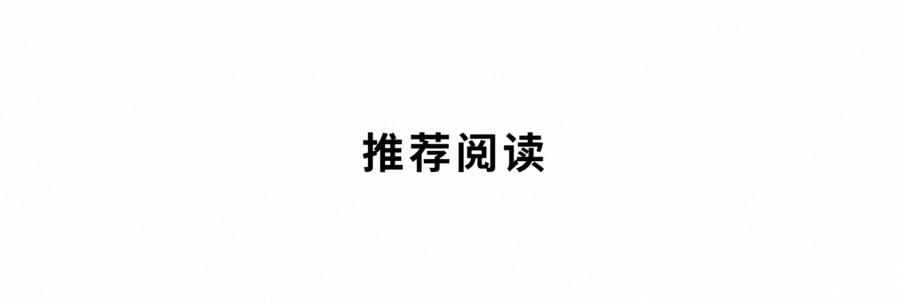 山西留神峪煤矿爆炸瞬间画面公布-图2