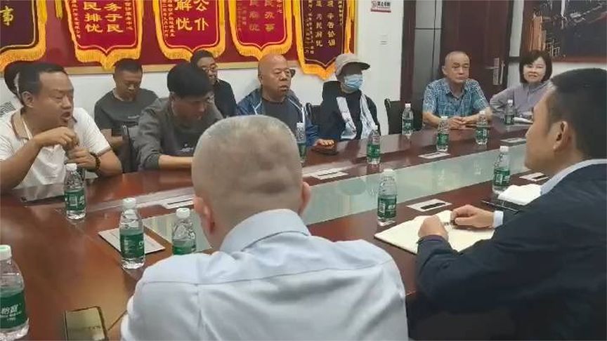 业主们质问建设银行琼海市支行：监管了没有？到底监管了没有？