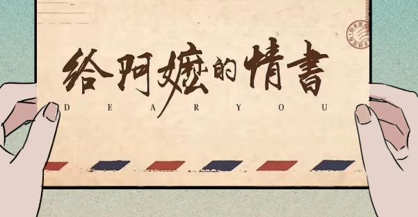 山西留神峪煤矿爆炸瞬间画面公布-图4